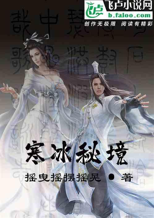 火锅食材有哪些。。。游戏画面