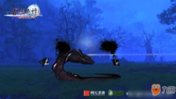3D冰球对抗赛