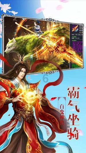 全民烧脑3去广告版