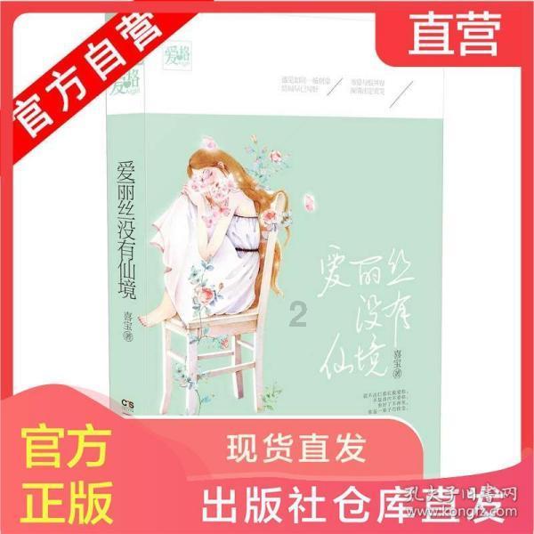 植物大战僵尸12