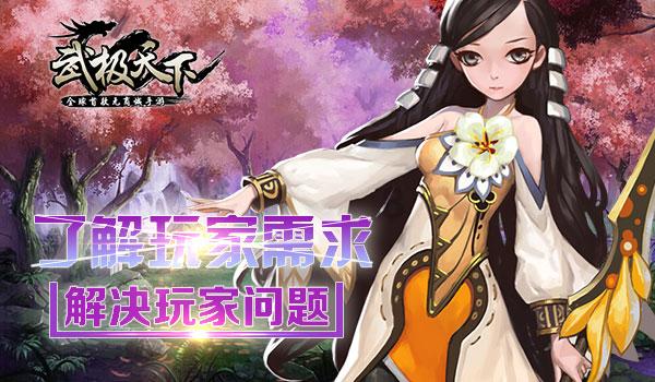 重生之玫瑰豪门