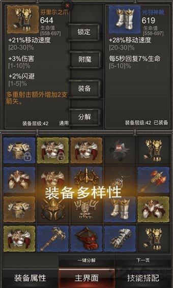 张一山瘦成“纸片人”惹人心疼，头发随意面色沧桑，体重过百吗？
