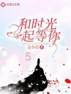 郑钦文获得澳网女单亚军，世界排名升至第七位