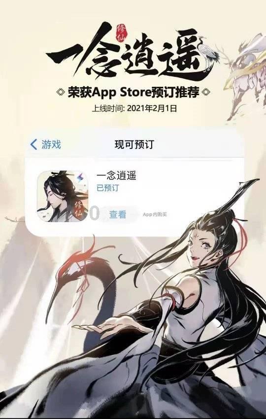孤岛先锋