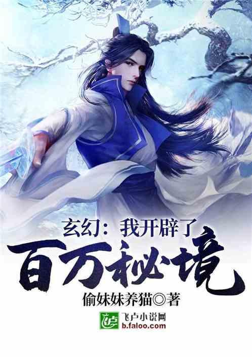 逗小猴开心系列198