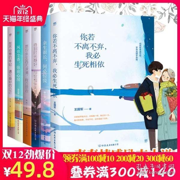 临沂市拟征这些土地建潍宿高铁,在你家附近吗?