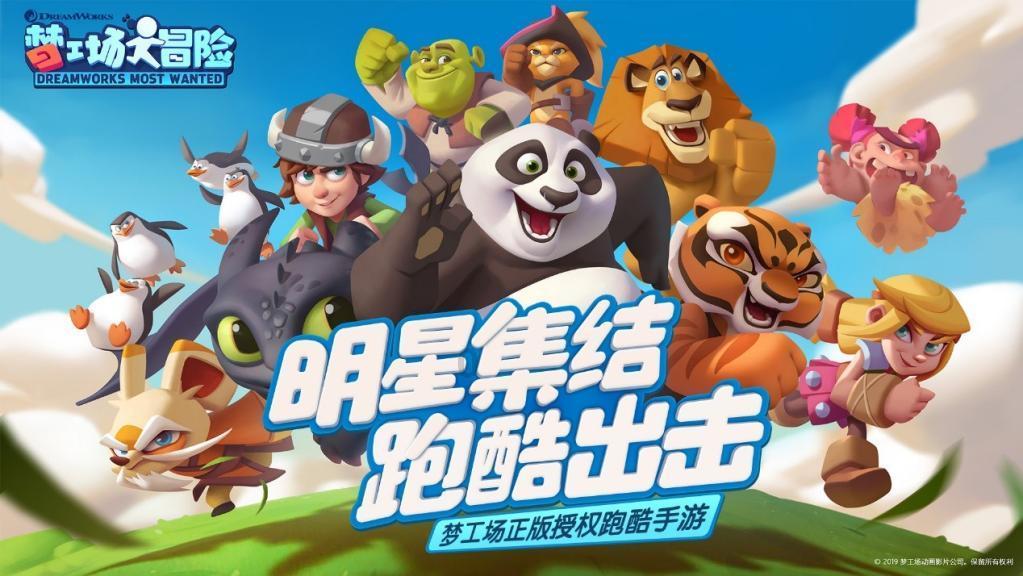 南方人洗澡不喜欢搓澡，北方人搓澡却必不可少，这是为什么？游戏画面
