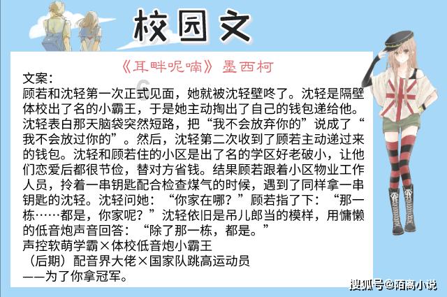 谨慎对待：揭阳市出具理发美容设备招标担保出具保函收费标准的意义与影响