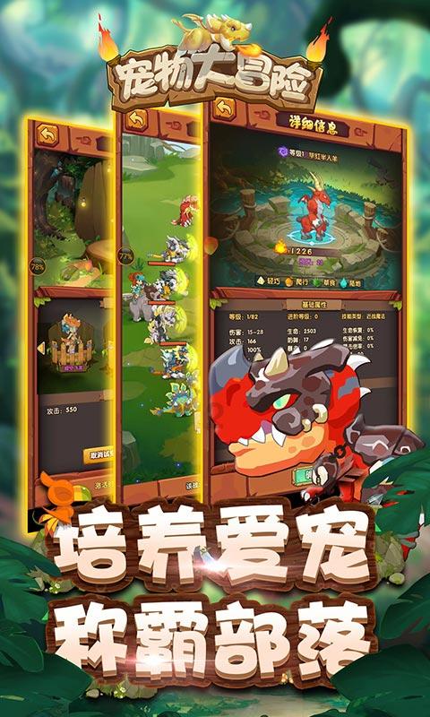 赛博朋克酒保行动