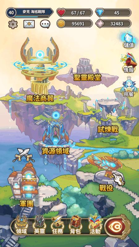 不是人人都适合打耳洞的，哪几类人要慎重考虑打耳洞？游戏画面