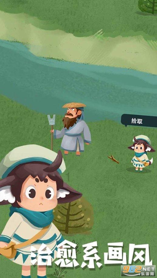 算24点游戏