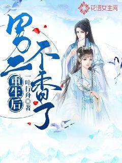 *ST越博:公司暂无相关合作业务