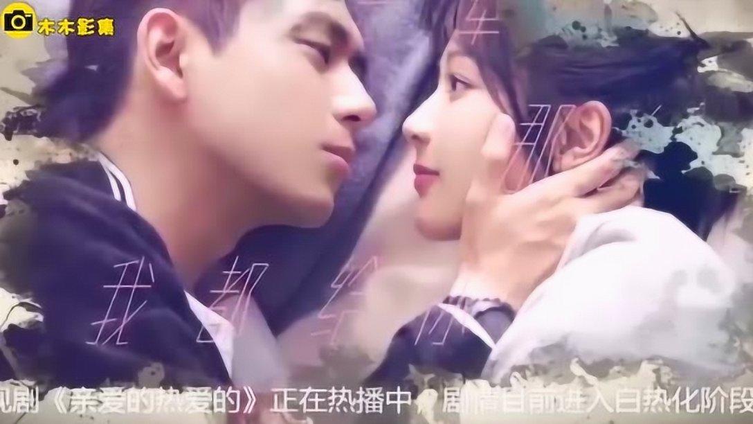 夏天的第一个节气？游戏画面