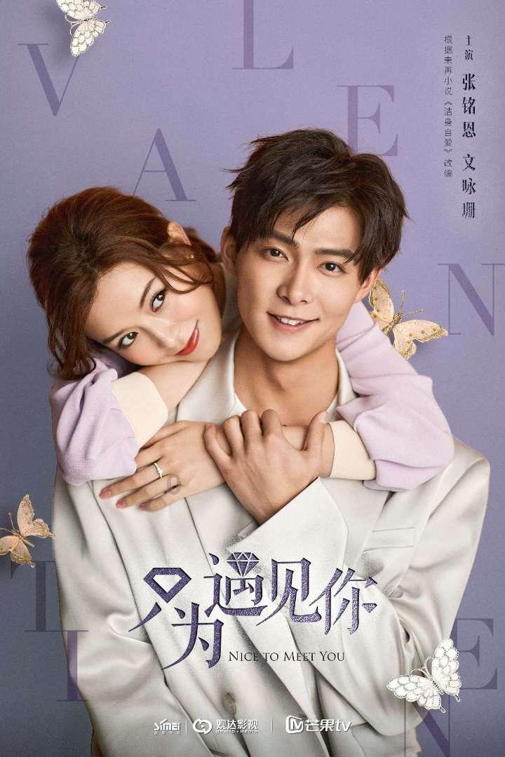 晚上12点开始工作,除去吃饭的时间一直工作到晚上10点半下班,一共300块,这算不算?-解答疑问,帮你找到答案