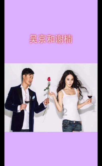 棋子的战争