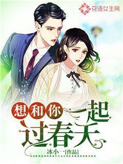 香港大学病毒学家金冬雁称新冠回归乙类乙管符合实际，乙类传染病如何管理？游戏画面