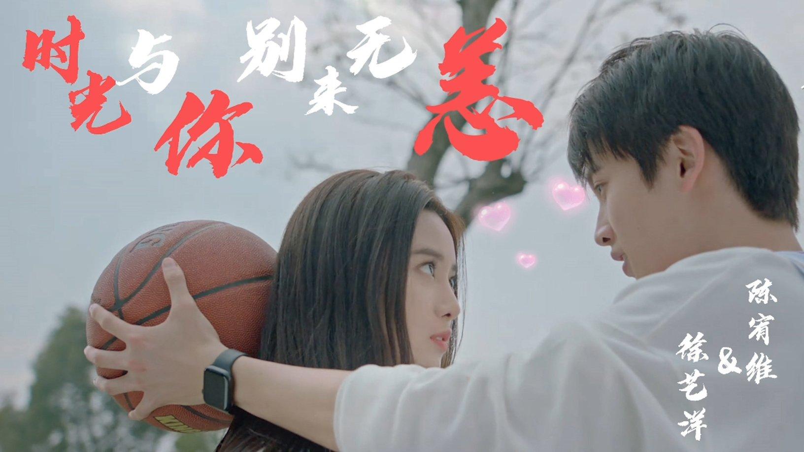 尤卡大莱莉冒险