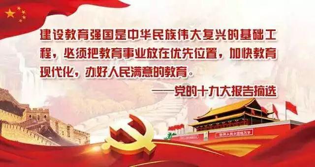 小猪佩奇找蛋糕