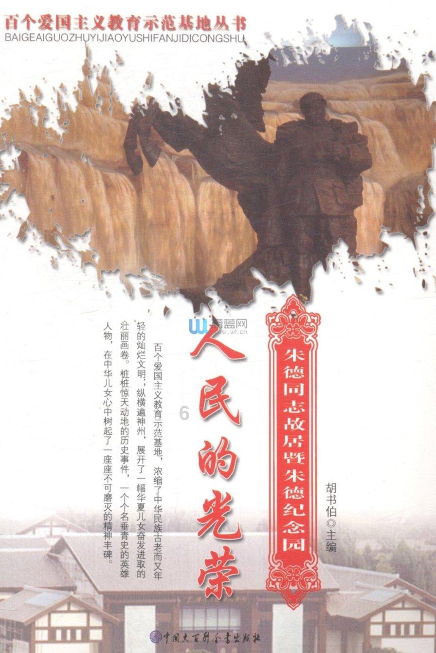 逃离黑与白的房间