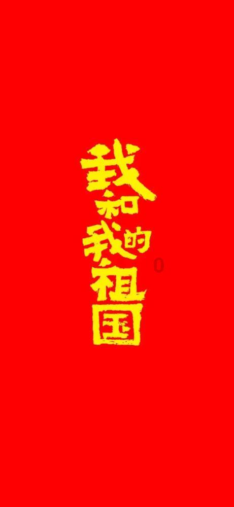艾利时尚博客