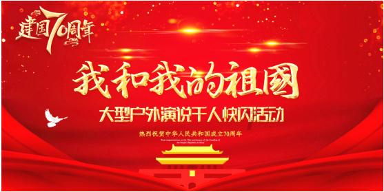 跳一跳