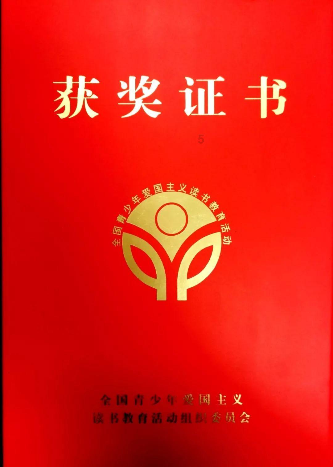 大无名森林逃生