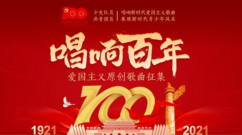 “降准+定向降息”对普惠金融发力 政策利好累积提振市场主体信心