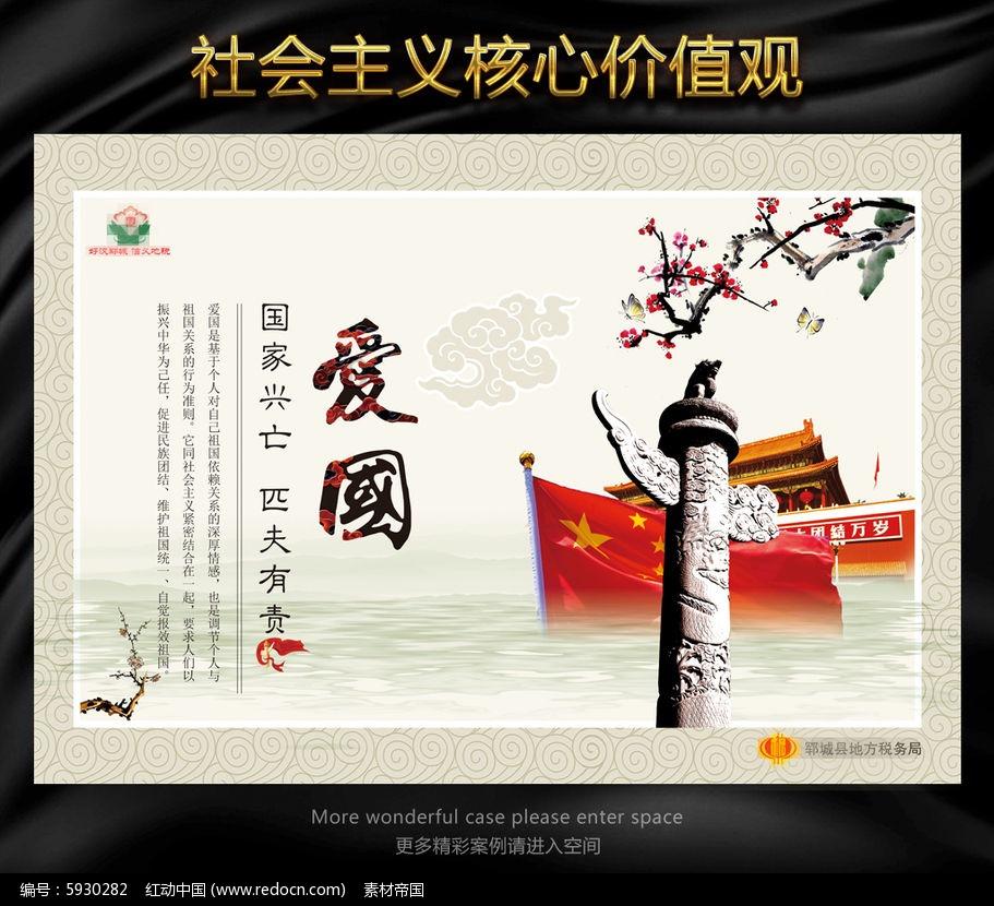 春节档影片预售开启 《第二十条》等影片受关注