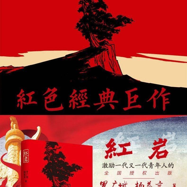 马化腾:ai是去年的重点,也是全行业的重点