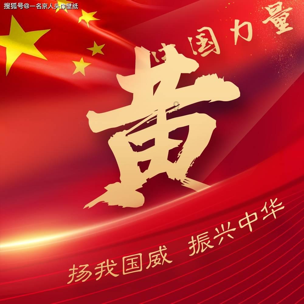 浪漫衣裙