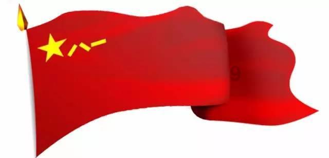 中信保诚基金投资量化Π｜上市公司分红前后其市净率估值的变化