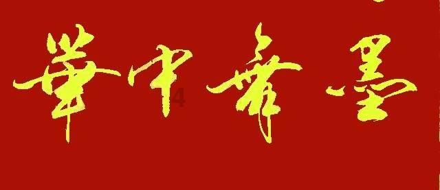 相差十岁的情侣能长远吗？我是2000年出生的，对象是1990年的游戏画面