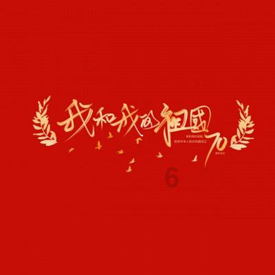 61岁吴宗宪宣布即将退出娱乐圈,留9亿财产给3个女儿不给儿子