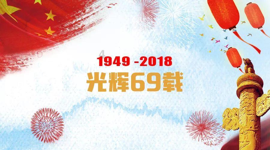 杨超越晒美照，复古羊毛卷造型十分迷人，你怎么看？游戏画面