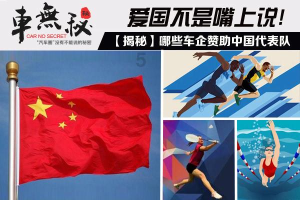 祖孙三代的第一张奖状 全家人拉“条幅”放“礼炮”庆祝 妈妈:考好考孬都会庆祝