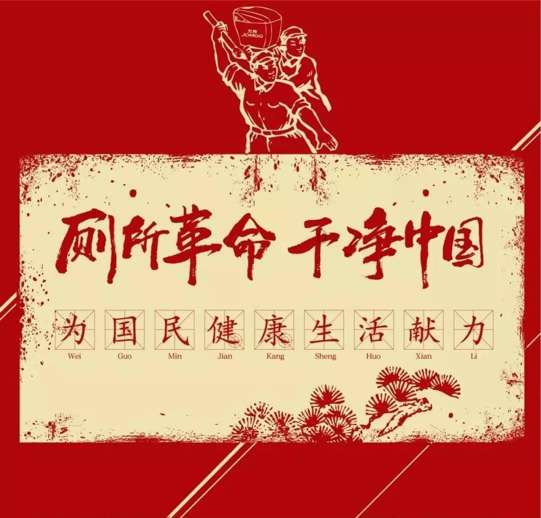 夏末未至
