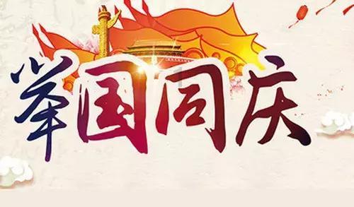 格斗战机