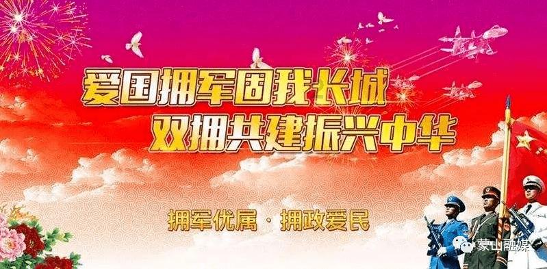 三国志12