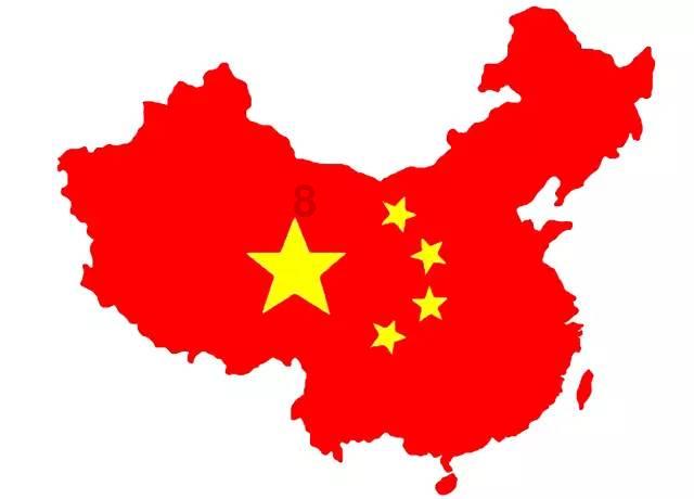 女武神：苍蓝革命