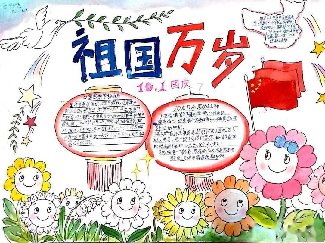 勇士之门