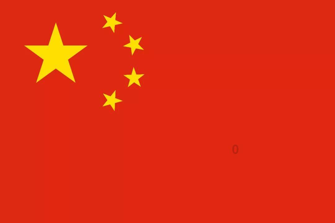 夏日网上购物