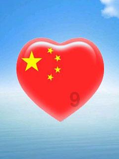 幸福之门