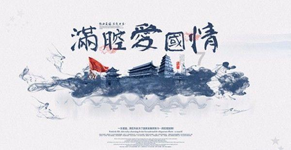 大山羔羊逃生