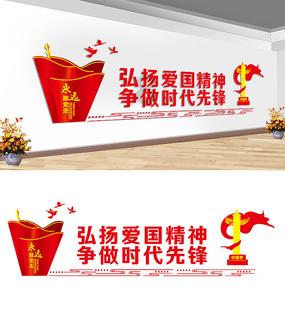 单词要怎么记才不会忘？游戏画面