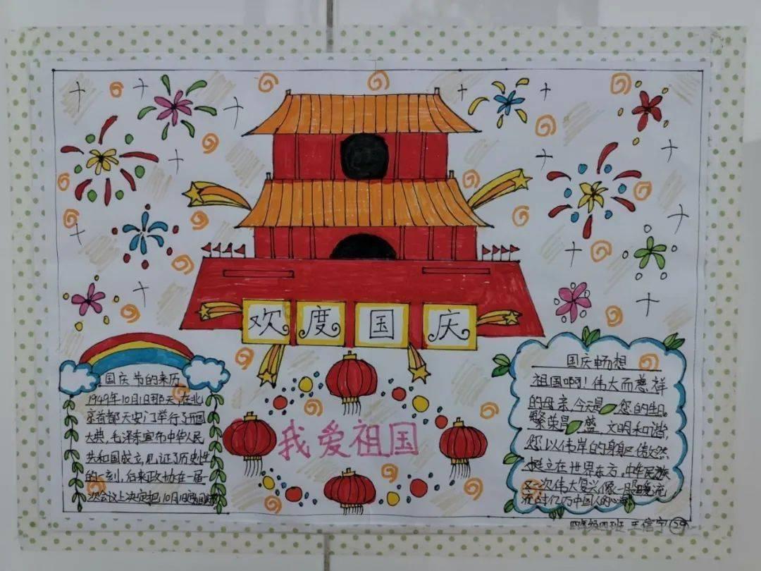 动物记忆大翻牌