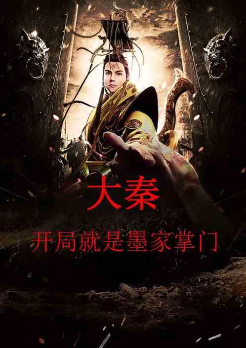 分手了，我该怎样挽回他们的婚姻？游戏画面