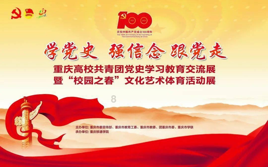 僵尸过人行道