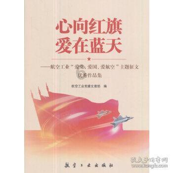 公主间的比拼