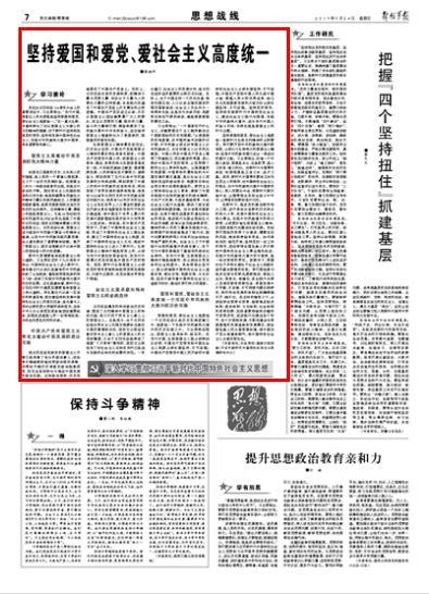 林青霞只是东方不败，其实最美是任盈盈和岳灵珊？游戏画面