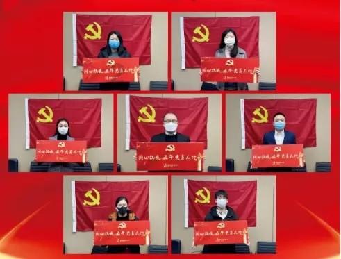 拳皇命运手游